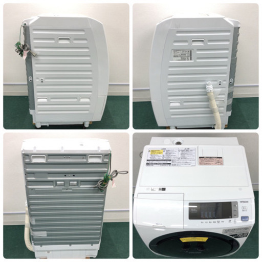 配達&設置無料＊日立 2018年製＊人気のドラム式洗濯機＊大容量１０kg＊ビッグドラム