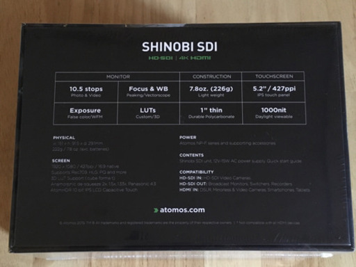新品未開封　ATOMOS アトモス　SHINOBI SDI シノビ　SDI