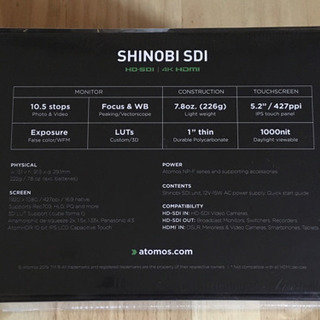 新品未開封　ATOMOS アトモス　SHINOBI SDI シノビ　SDIの画像