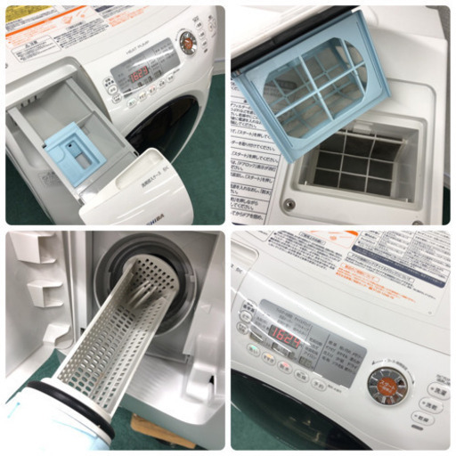配達&設置無料＊東芝 2013年製 人気のドラム式洗濯機＊大容量9.0kg＊ザブーン