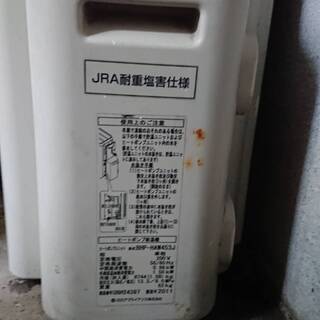 (値下げ15→10万円)2011 日立　耐重塩害　エコキュート　（良品）の画像