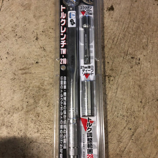 21mmソケットトルクレンチの画像