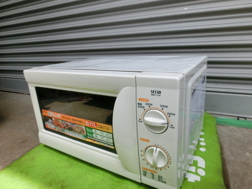 B27　ヤマゼン　レンジ　出力７００W 　 MWO-17J-6CW  ２０１４年製