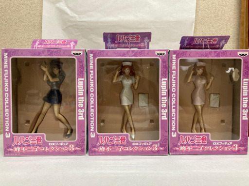 峰不二子 フィギュア 3種セット 未開封