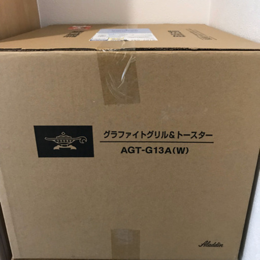 新型❗️アラジングラファイトトースター