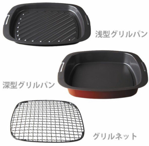 新型❗️アラジングラファイトトースター
