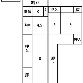 ☆初期費用・契約費用ゼロ☆JR横須賀駅徒歩15分4駅利用可・ペットOK庭付き平屋建て☆ - 横須賀市