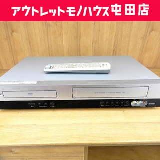 DVCRの中古が安い！激安で譲ります・無料であげます｜ジモティー