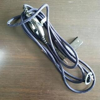 こたつ 電源コード