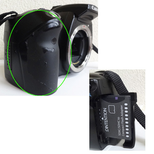 キャノン デジタル一眼レフカメラ EOS Kiss Digital DS6041 本体+レンズ バッテリー・充電器付/ZOOM EF-