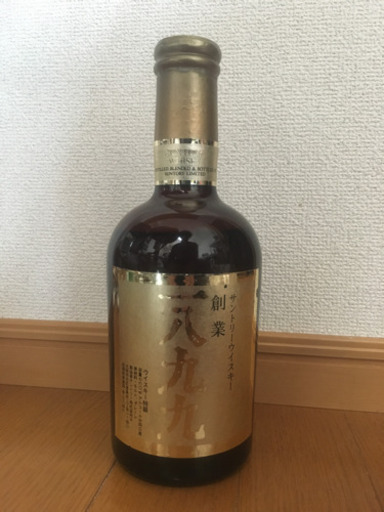 サントリー　創業1899 ウイスキー特級