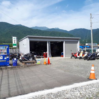 山梨県の原付メインの中古バイク屋
