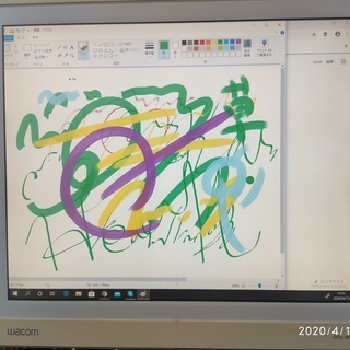液晶タブレット　DTUー１９３１　