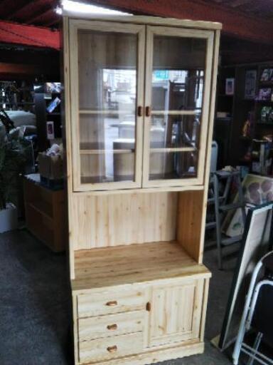 ［ナチュラル食器棚レンジボート］：リサイクルショップヘルプ