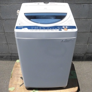JMS0061)★お値下げ★TOSHIBA/東芝 全自動洗濯機 ...