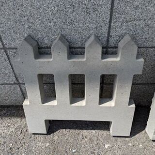 コンクリート製　fence！