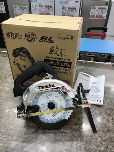 20製未使用品 MAKITAマキタ 18V 165㎜充電式マルノコ HS631DZSB