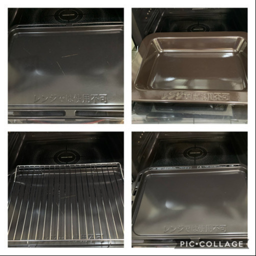 TOSHIBA 加熱水蒸気オーブンレンジ　ER-RD5000