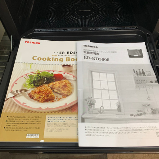 TOSHIBA 加熱水蒸気オーブンレンジ　ER-RD5000