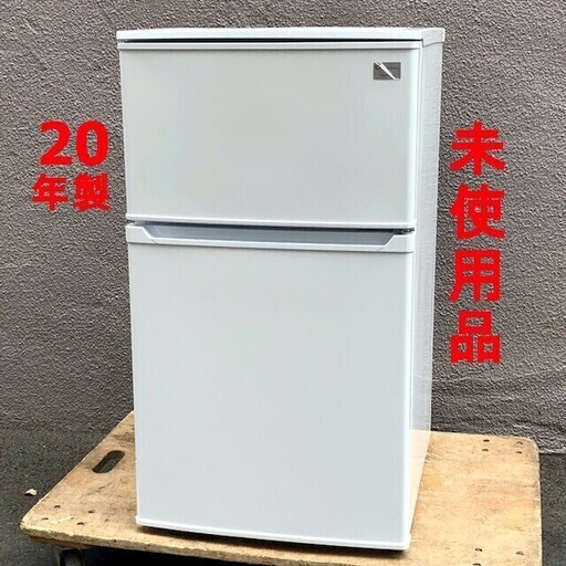 ⑨-M【6ヶ月保証付・税込み】未使用品 アイリスオーヤマ 90L 冷蔵庫 KRSD-YD9A  2020年製【PayPay使えます】