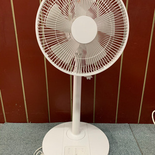 無印良品　扇風機　低騒音　2017年製　お譲りします