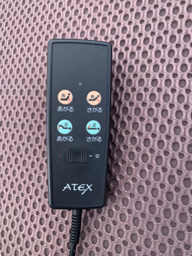 【値下げ】折り畳み電動ベッド