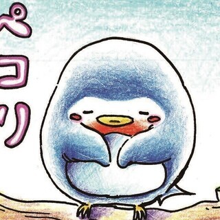 ヘルパーさん募集　　入社祝い金あります！