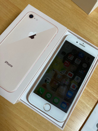 iPhone8  シムフリー