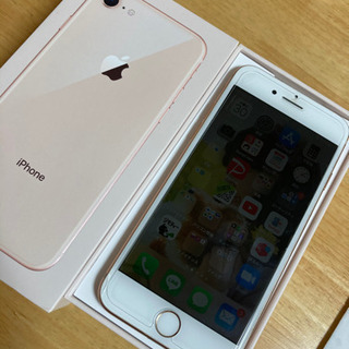 iPhone8  シムフリー