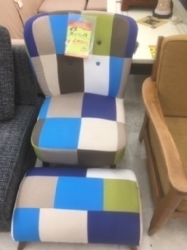 ID:G930174　イス　オットマン付