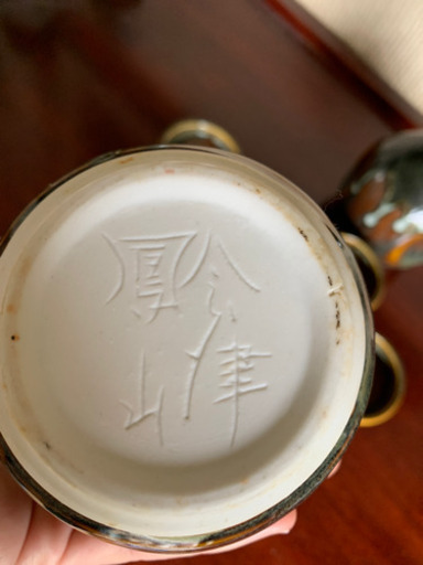 晩酌セット