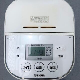 14年製 タイガーマイコン炊飯ジャー 0.54L