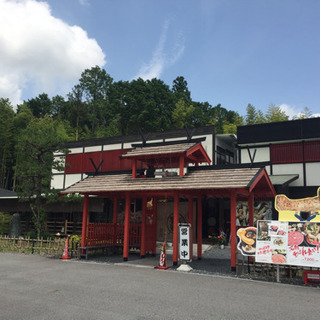 変な人の秘書募集！