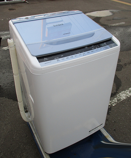 洗濯機 8kg 2016年製 日立 ビートウォッシュ BW-8WV ブルー 日立 札幌