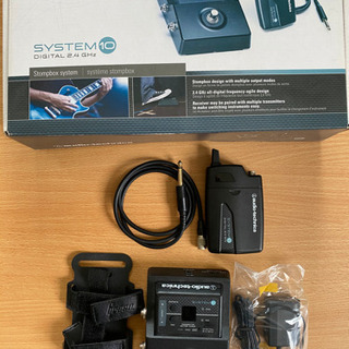 atw-1501  ワイヤレスシステム