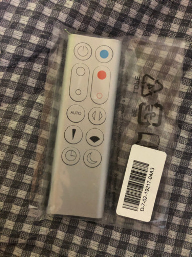 2020.6購入　ダイソン　dyson　Hot&Cool　link　HP03SW