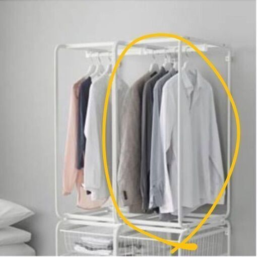 IKEA ALGOT 2個セットor4個セット