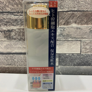 🌸REVIVAL 化粧水の画像