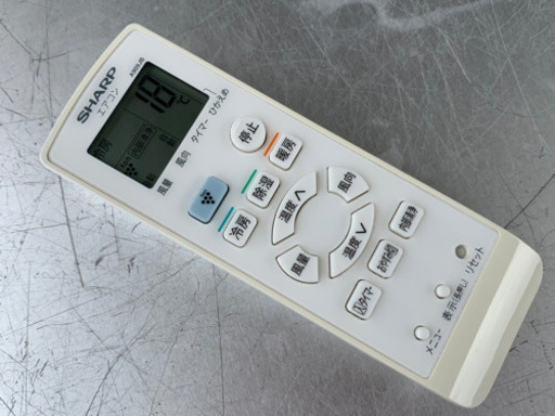格安で！シャープ エアコン◇主に6畳◇2015製◇AY-E22SD◇JA-0167 