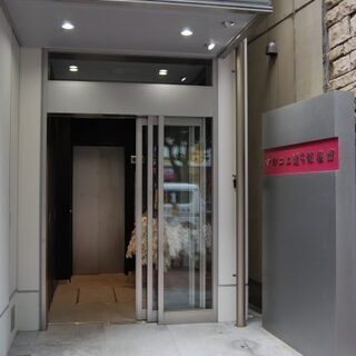 東京・銀座のレンタルギャラリー・貸し画廊 - 地元のお店