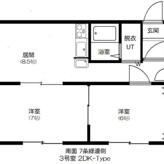 【ご成約御礼】【最大2ヶ月フリー！】【地下Pアリ！】最上階 9F...