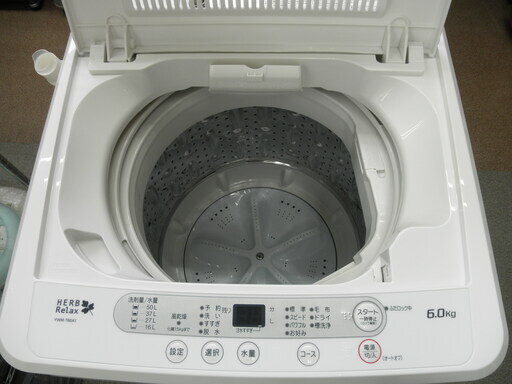 西岡店 洗濯機 6.0kg 2018年製 ハーブリラックス YWM-T60A1 HERB Relax 白