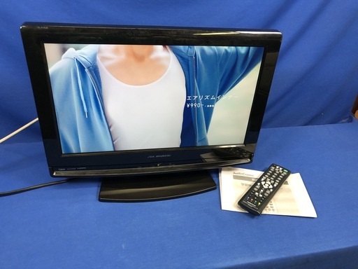 【管理KRT119】DX BROADTEC 2010年  LVW-195K 19型 液晶テレビ