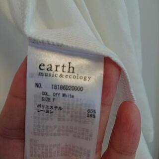 earth music &エコロジーロングカーディガンの画像
