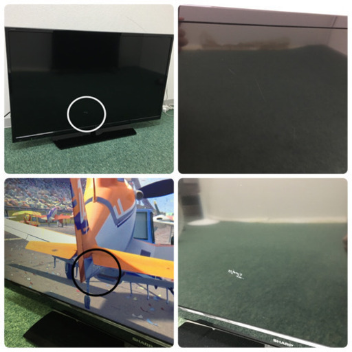 配達無料地域あり＊シャープ 液晶テレビ　アクオス  2016年製＊40型＊製造番号 9666175＊