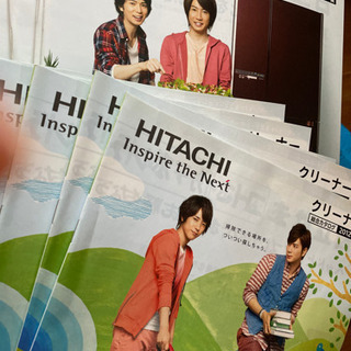 嵐　