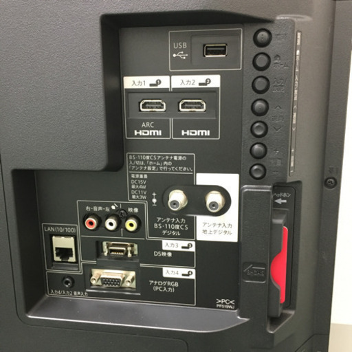 配達無料地域あり＊シャープ 液晶テレビ　アクオス  2016年製＊40型＊製造番号 9666175＊