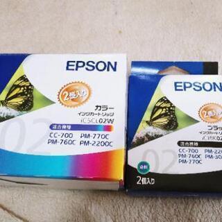 EPSON　インクカートリッジ〔200701/T〕