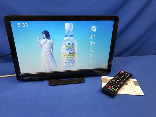 【管理KRT123】ORION 2014年 DM16-B2 16型 液晶テレビ