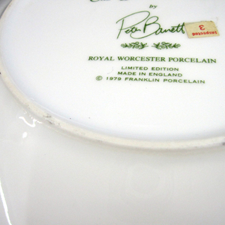 ☆ ロイヤルウースター ピーターバレット プレート THE WOODLANDS IN APRIL 絵皿 札幌 北20条店の画像